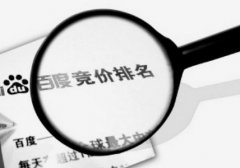 2017国庆中秋节放假通知